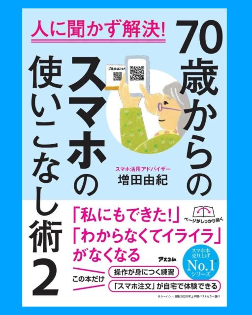 1AAA126C-7D58-489A-91FC-265762CA5188