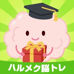 ハルメク脳トレのアイコン