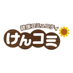 けんコミのアイコン